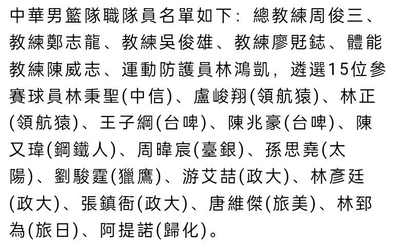 由于在队内位置竞争中落后于拉亚，拉姆斯代尔有可能冬窗离队，但阿森纳并不一定会放他离开。